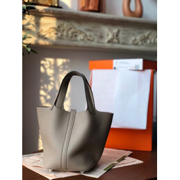 Replica Hermes Gray Multicolor Twilly Picotin Lock 22 Bag