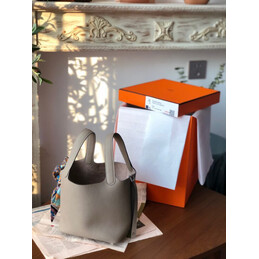 Replica Hermes Gray Multicolor Twilly Picotin Lock 22 Bag