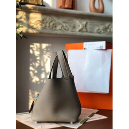 Replica Hermes Gray Multicolor Twilly Picotin Lock 22 Bag