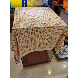 Replica Hermes Beige H 90cm Silk Scarf