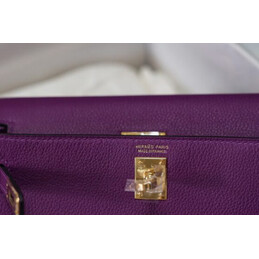 Replica Hermes Purple Kelly Danse Bag