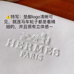 Replica Hermes White H Cutout Flat Slide Sandal