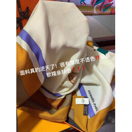 Replica Hermes Gold Stripe 140cm Silk Scarf