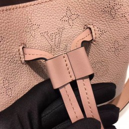 Replica Louis Vuitton Rose Gold Monogram Girolata Bag
