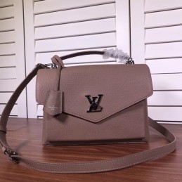 Replica Louis Vuitton Taupe Textured MyLockme