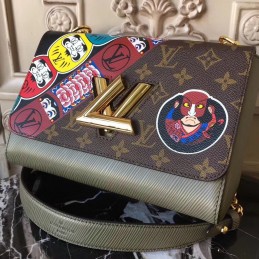 Replica Louis Vuitton Olive Green Textured Twist MM