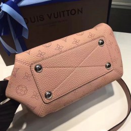 Replica Louis Vuitton Rose Pink Embossed Monogram Babylone Chain BB