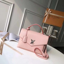 Replica Louis Vuitton Pale Pink MyLockme