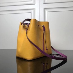 Replica Louis Vuitton Mustard Yellow Purple Trim Lockme Bucket