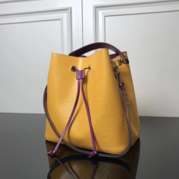 Replica Louis Vuitton Mustard Yellow Purple Trim Lockme Bucket