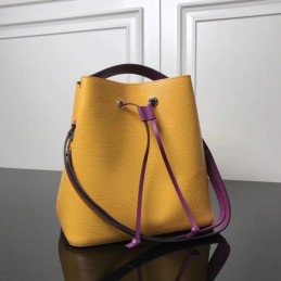 Replica Louis Vuitton Mustard Yellow Purple Trim Lockme Bucket