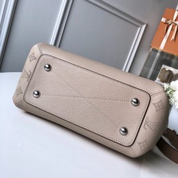 Replica Louis Vuitton Taupe Mahina Haumea Bag
