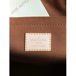 Replica Louis Vuitton Brown Monogram Beige Trim Popincourt