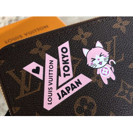 Replica Louis Vuitton Brown Monogram Japan Patch Zippy Wallet