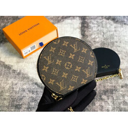 Replica Louis Vuitton Brown Monogram Micro Boite Chapeau
