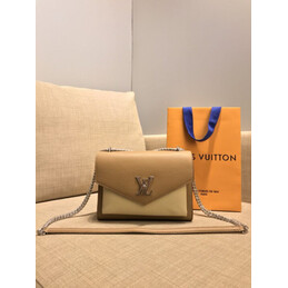 Replica Louis Vuitton Taupe MyLockme BB