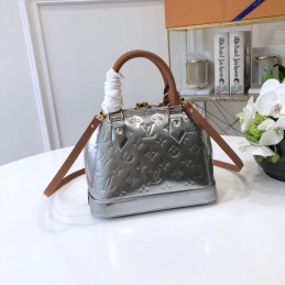 Replica Louis Vuitton Silver Metallic Monogram Alma BB