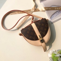 Replica Louis Vuitton Brown Monogram Beige Trim Chantilly Lock